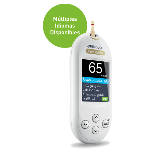 Múltiples Idiomas Disponibles